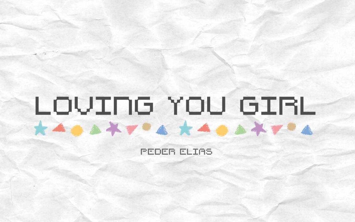 [图]日推 | 爱你是一种孤独的感觉 |《loving you girl》