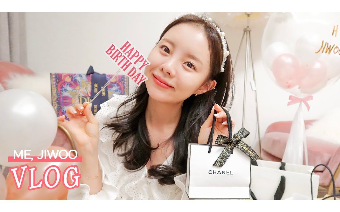 mejiwoo韩国女生郑智友的生日礼物开箱