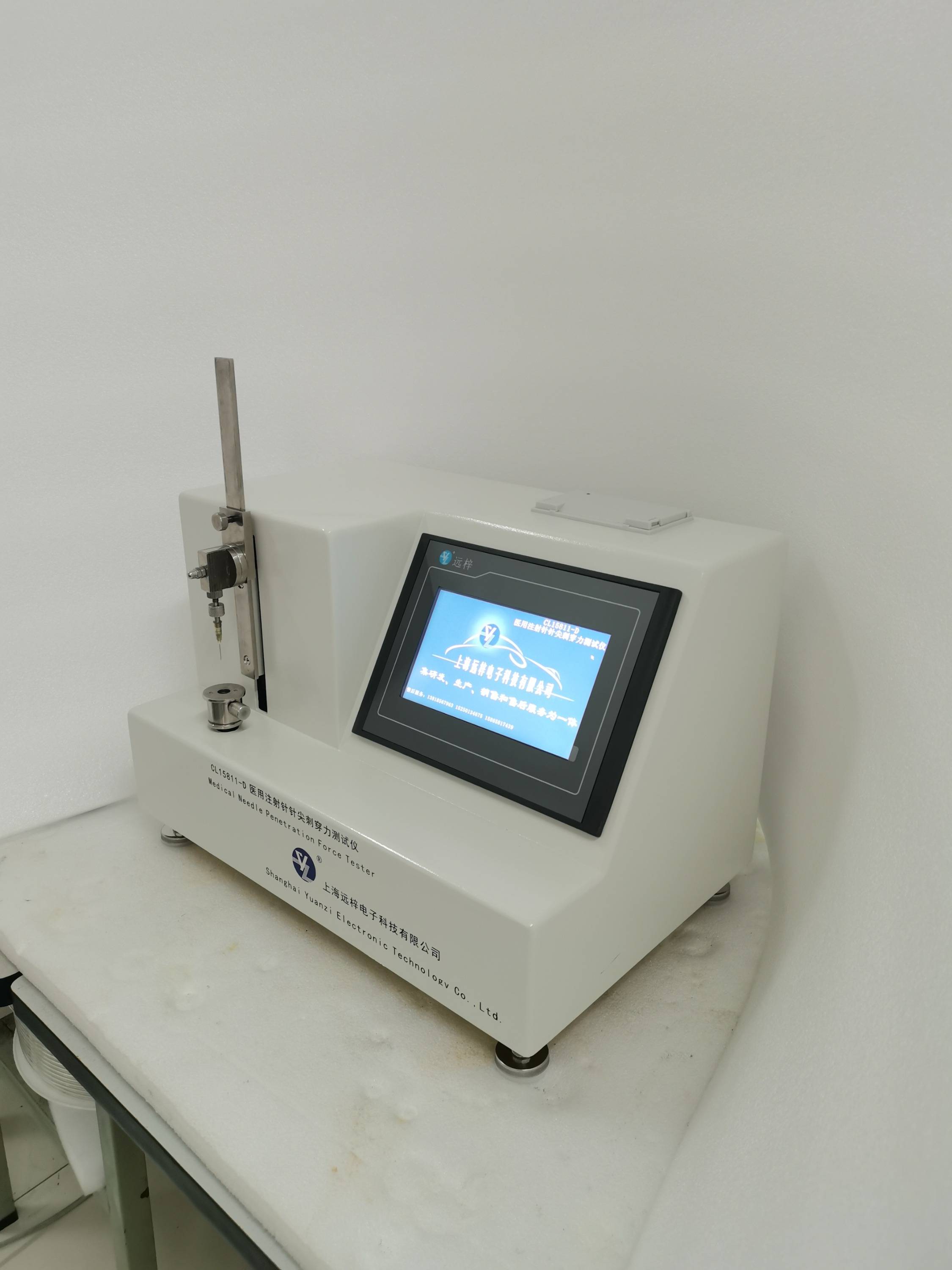 杭州尚选科技获得一种相变资料高低温特性测验仪专利以温度改动规则判别面料相变调温功能强弱