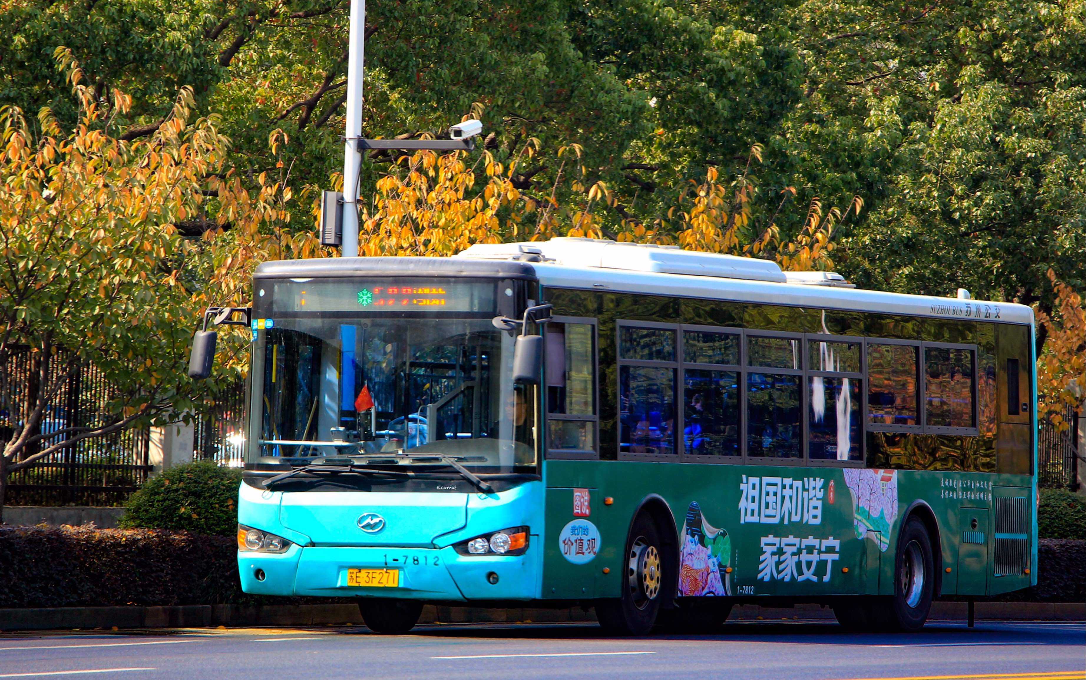 苏州公交 522路 higer bus klq6129gce4(三代)运营实录 原速原声 变速