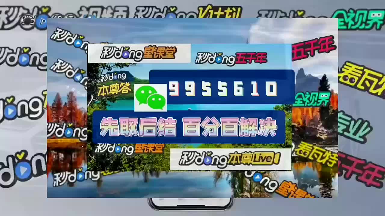 不给提款_提款机存钱一次最多存多少_提款的英文