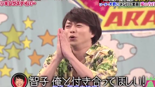 中字 神谷浩史等人气声优与arashi的配音小剧场 爱的告白 哔哩哔哩 つロ干杯 Bilibili