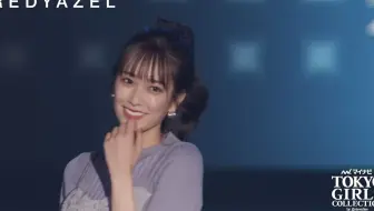 10岁 充满魅力的中学生 秋季搭配的可爱姿势 告白理想的约会计划时装秀太萌了吧 哔哩哔哩 Bilibili