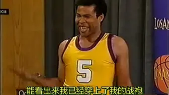 【Madtv】 -科比的替补有点娘