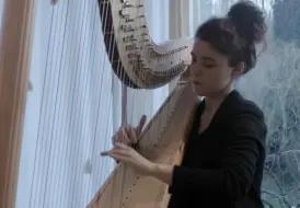 Download Video: 【德彪西-双阿拉伯式】Debussy - Deux Arabesques (Harpe) - Héloïse de Jenlis