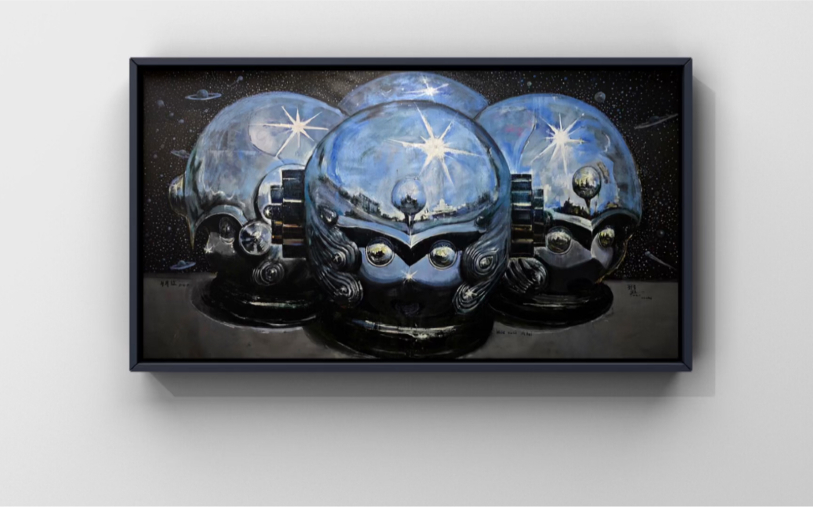 刘清路大型油画创作宇航员星空