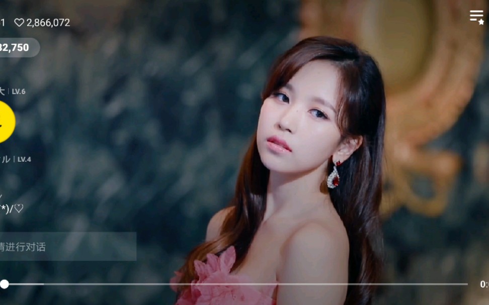 twice-feel special 拍摄花絮mina_哔哩哔哩 (゜-゜)つロ 干杯~-bili