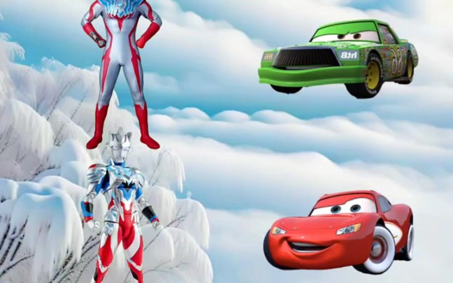 奥特曼找属于自己的赛车