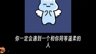 何时葡萄先熟透你要静候再静候