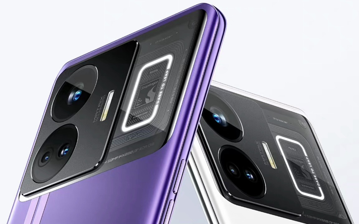 真我 gt neo5 手机 150w 新增 16gb 512gb,售价 3199 元!