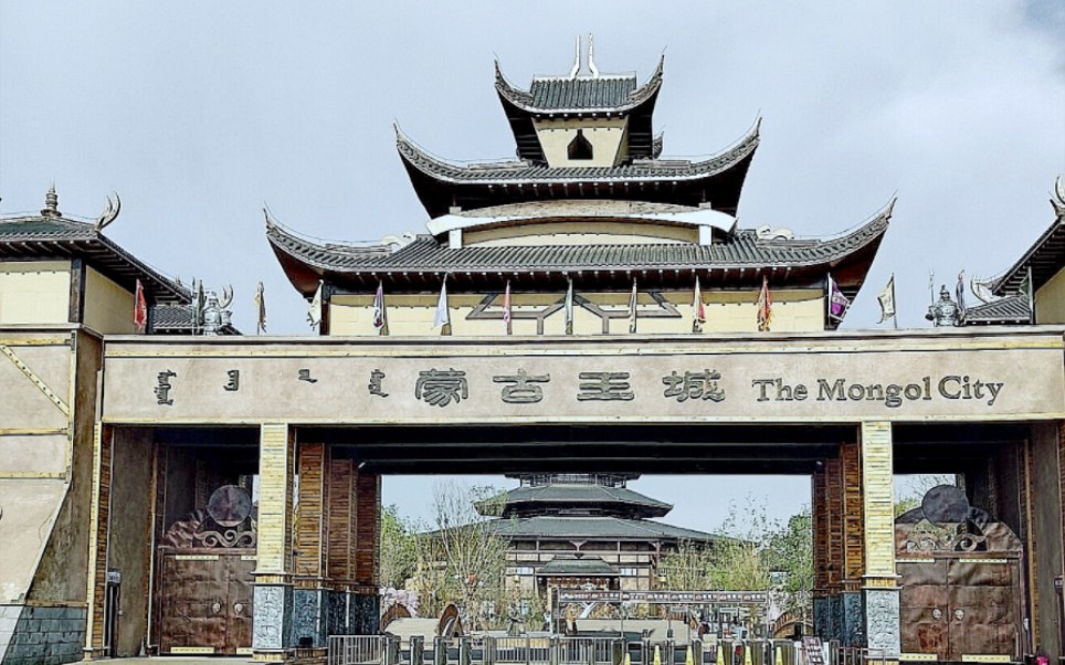 赤峰蒙古王城赤峰旅游新地标你喜欢吗