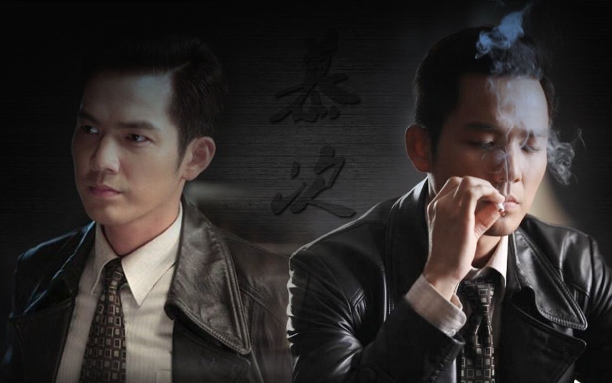 【钟汉良】杨慕次|归去复来仍孑然_哔哩哔哩 (゜-゜)つロ 干杯~-bili