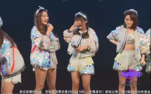 Download Video: 【老来俏日常】陆婷爆大C名句，92宝宝心里苦