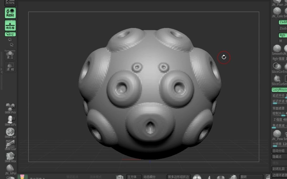 活动作品zbrushalpha