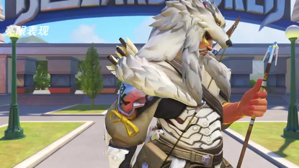 守望先锋半藏随缘三杀,笑到自己