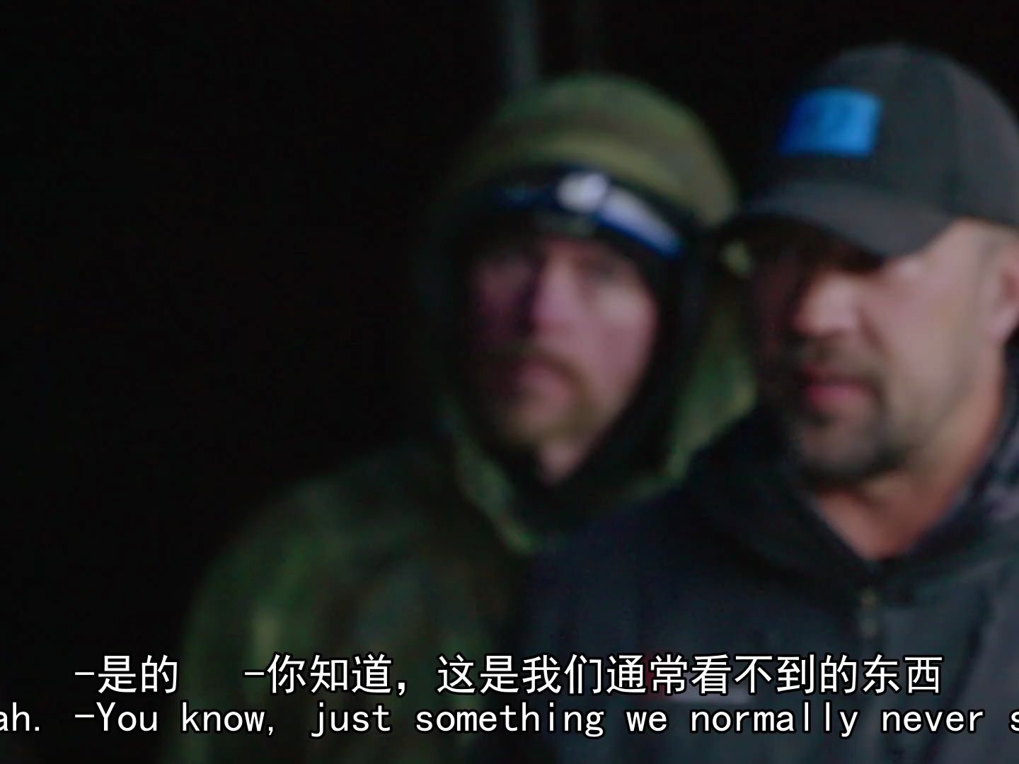 皮行者牧场的秘密.第四季第十四集.生活在一个超物质的世界-rarebull002-rarebull002-哔哩哔哩视频