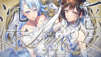 始まりの歌 Hajimari No Babel Covered By 道明寺ここあ 哔哩哔哩 Bilibili