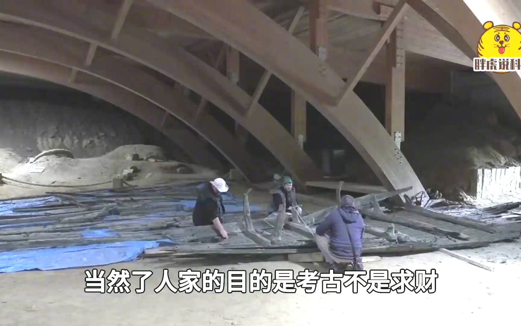 鄱阳湖变沙地,湖底古建筑露出水面,湖里还藏着多少宝贝?哔哩哔哩bilibili