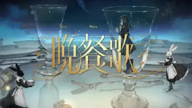 末吉くん-哔哩哔哩_Bilibili