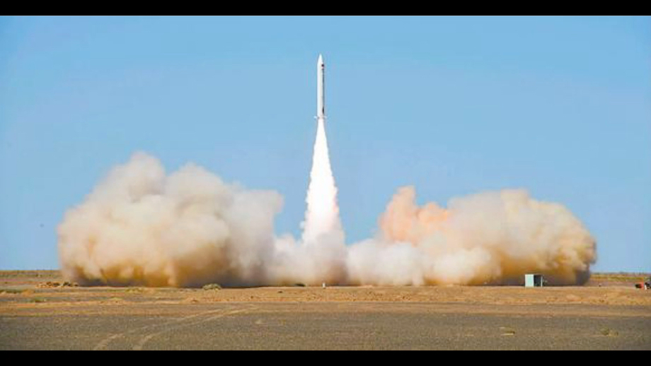 国产民营火箭双曲线一号遥二发射失败 箭身上的涂装很有趣