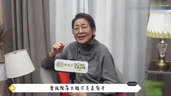 Tải video: 宋丹丹竟然是由于倪萍的一句提点，崛地而起一跃成为搞笑剧女王