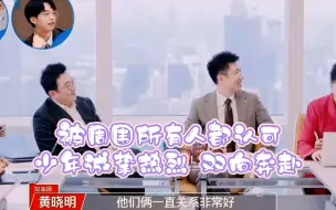 Download Video: 【明天凯始】是被所有人认证和助攻的双向奔赴，是越来越好的两个少年意气风发