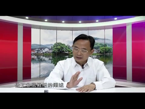 专题党课共产党人为什么要坚定理想信念(主讲人:中共中央党校(国家行政学院)教授祝彦)哔哩哔哩bilibili