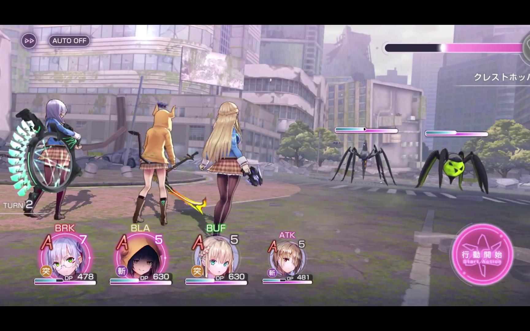 《heavenburnsred》|(个人翻译)初次战斗游戏规则讲解,方便新人入坑