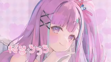 BOTU・BON たけうちてつや演出修正集 ヒガンバナをそだてたよ お疲れ様本 たらちねジョン-哔哩哔哩_Bilibili
