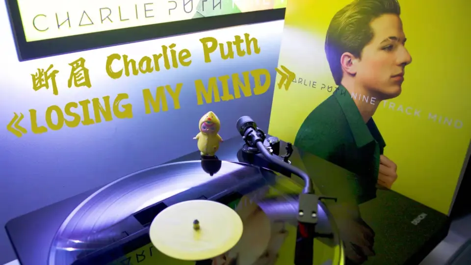 Charlie Puth - Nine Track Mind (Vinyl)