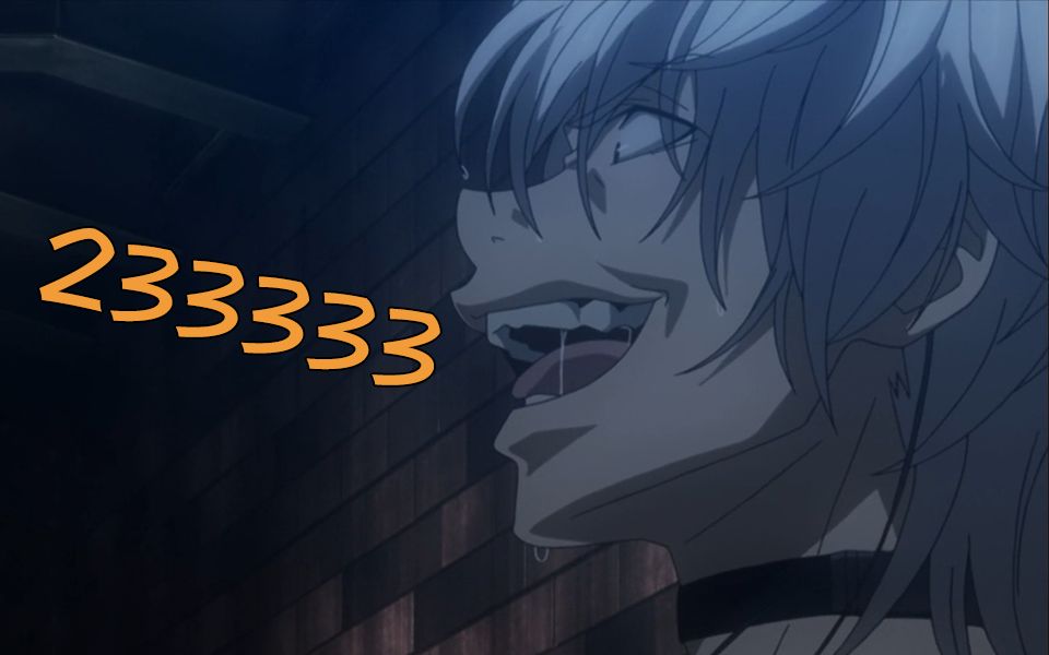 你看你笑的像个一方通行