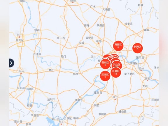 实用教程:10秒,按照不同省份快速查看门店分布@地图慧哔哩哔哩bilibili