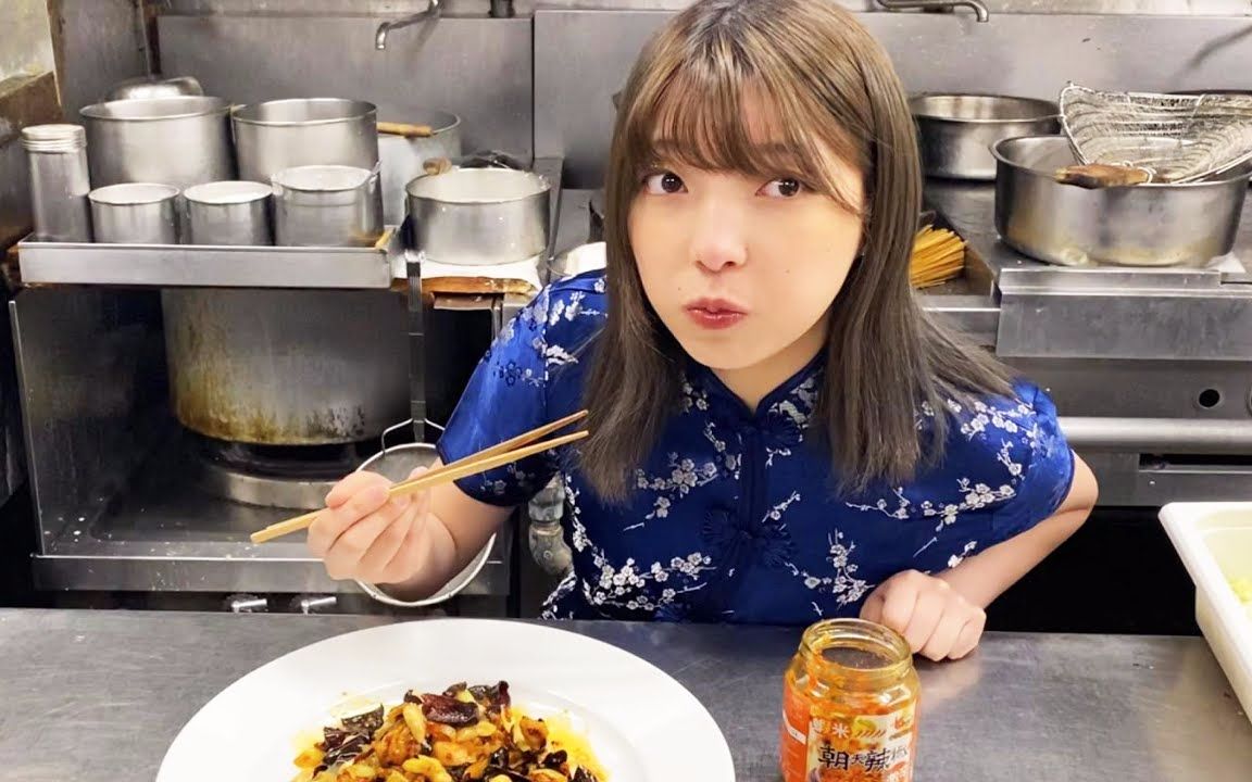 日本妹子做试吃员,月入5万,直言最怕吃中国辣椒炒菜!