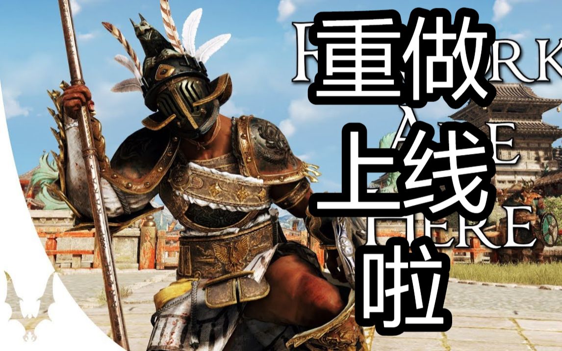 荣耀战魂角斗士重做测试分析freeze出品