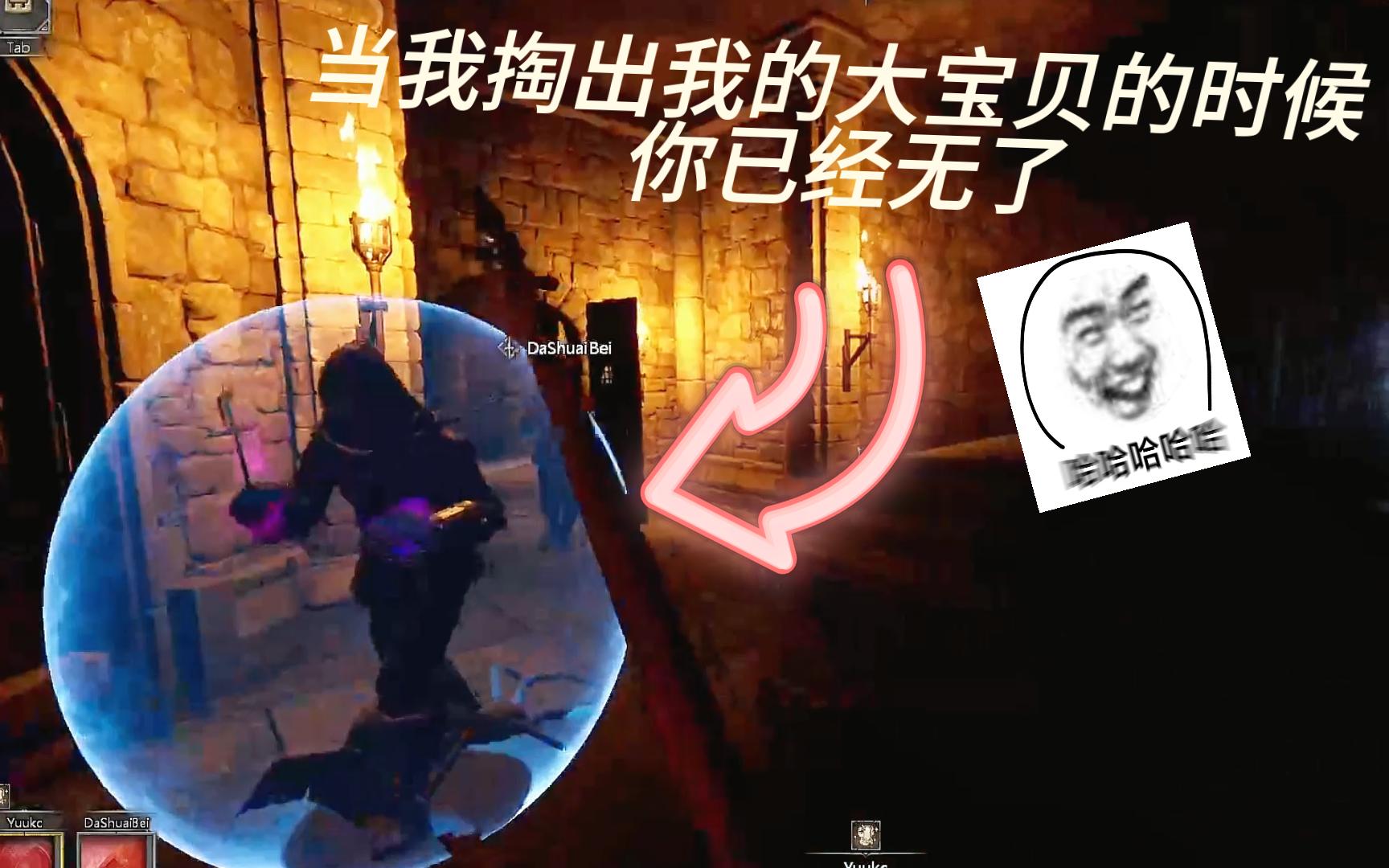 【dark and darker】当我掏出大宝贝的时候可想而知这个小牙签有多