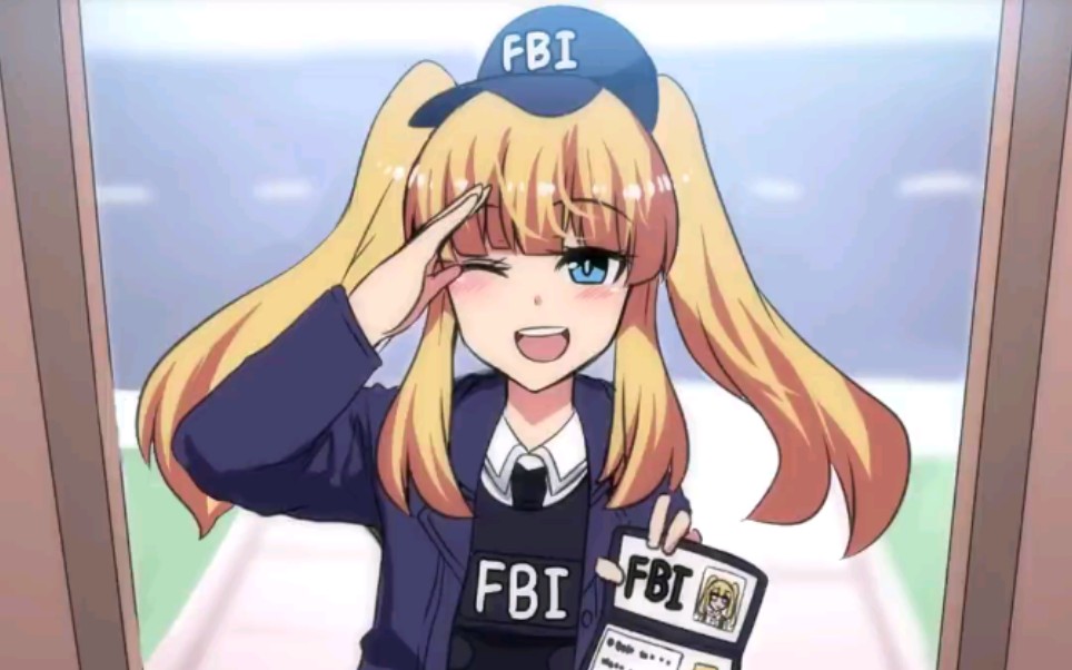 FBI表情包二次元图片