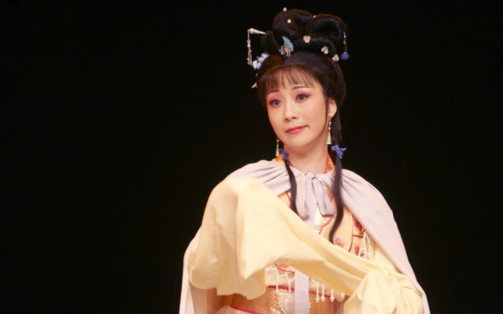 《玉堂春》第三场"巧计装疯"片段,纪念越剧表演艺术家戚雅仙96周年