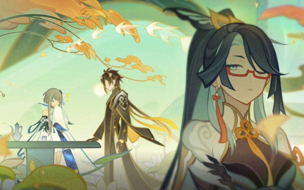 【补档】海灯节歌尘浪市真君剧情