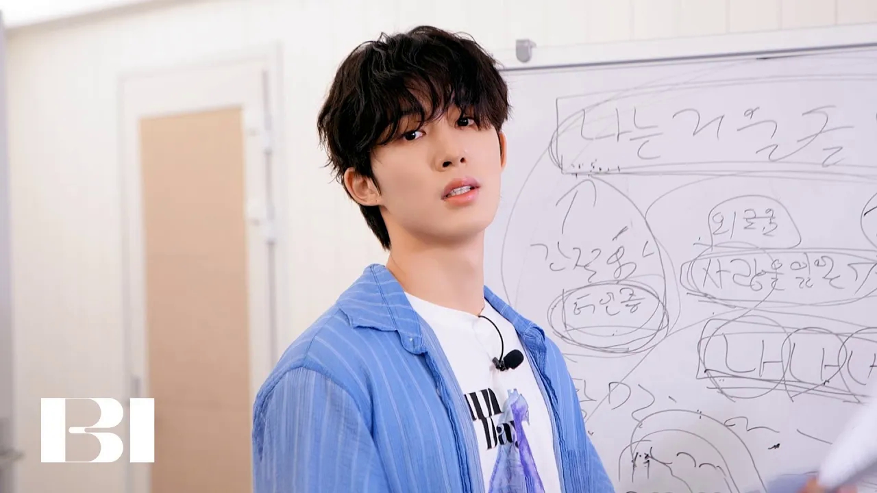 金韩彬/b.i 【loved】歌词解析课