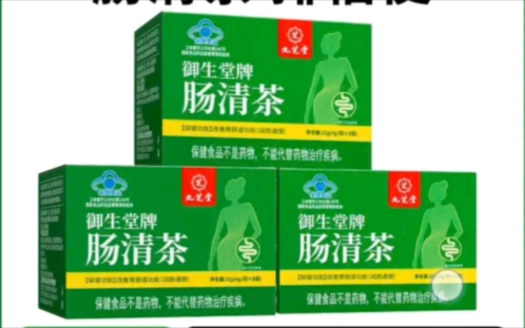 不忘初心,点进来绝不后悔