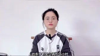 耐热性测试和取样测试方法