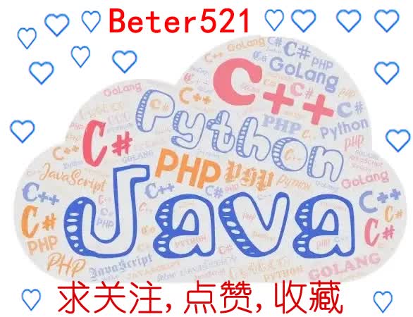 河海大学 微信小程序 网上图书馆管理系统 uniapp毕业设计成品java源代码LW哔哩哔哩bilibili