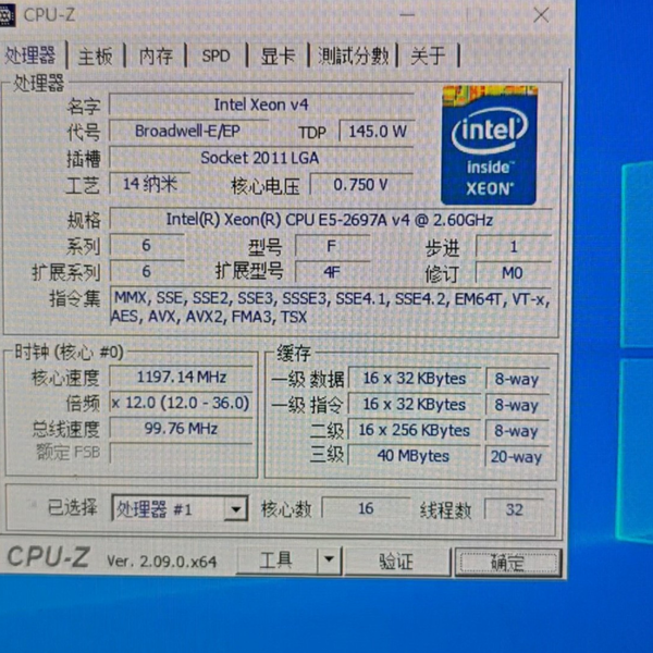 ✘/プロフ確認❢ インテル® Xeon® プロセッサー E5-2600 v2 ファミリー