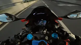 Download Video: Honda CBR 250 RR | 极速 💨💥