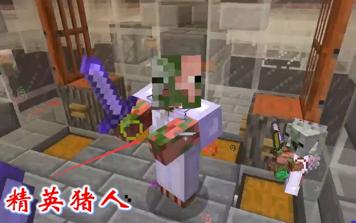 我的世界联机空岛生存213精英猪人太厉害把刷怪塔炸坏了