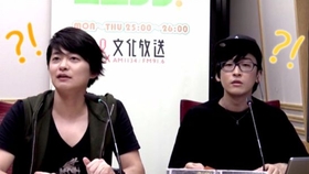 石川界人 が 第10回 哔哩哔哩 つロ干杯 Bilibili