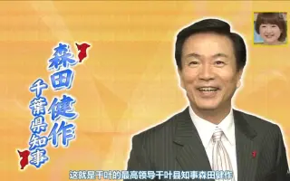 京本政樹 搜索结果 哔哩哔哩 Bilibili