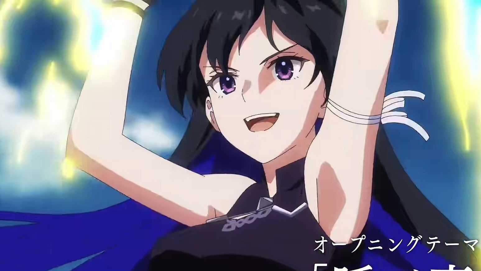 【4月|种崎敦美|中岛良树】tv动画《unnamed memory 无名记忆》第二弹