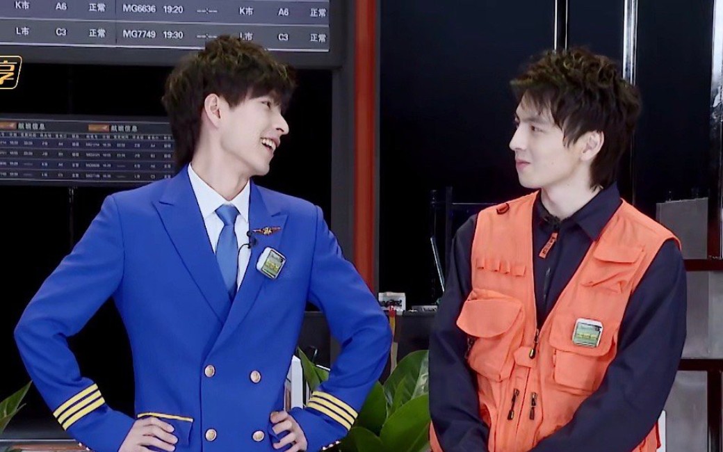 南北cp郭蒲超温柔气声一对一