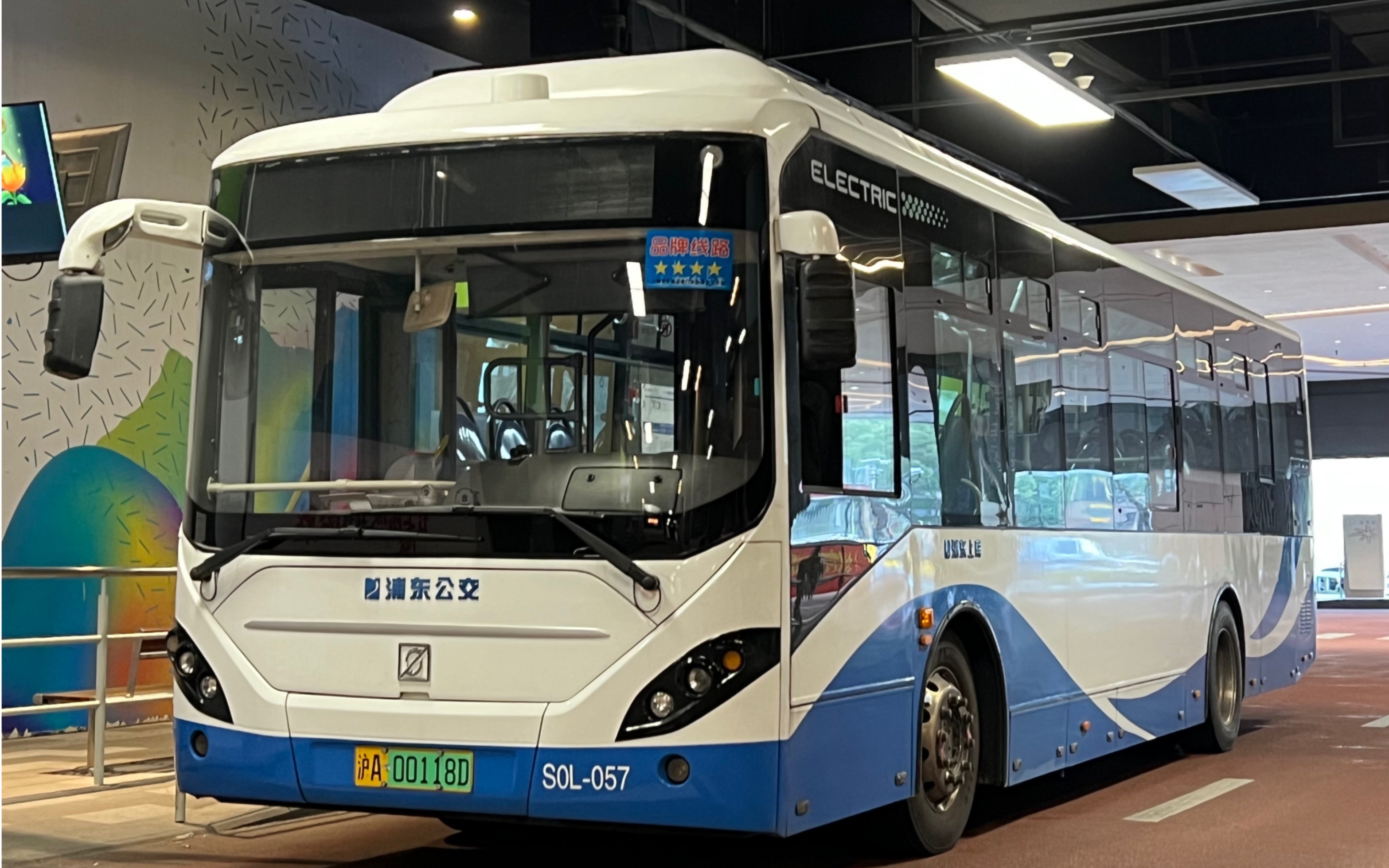 (鹤莘半段 客流大线)上海公交 浦东上南 873路 东泰林路康桥路方向